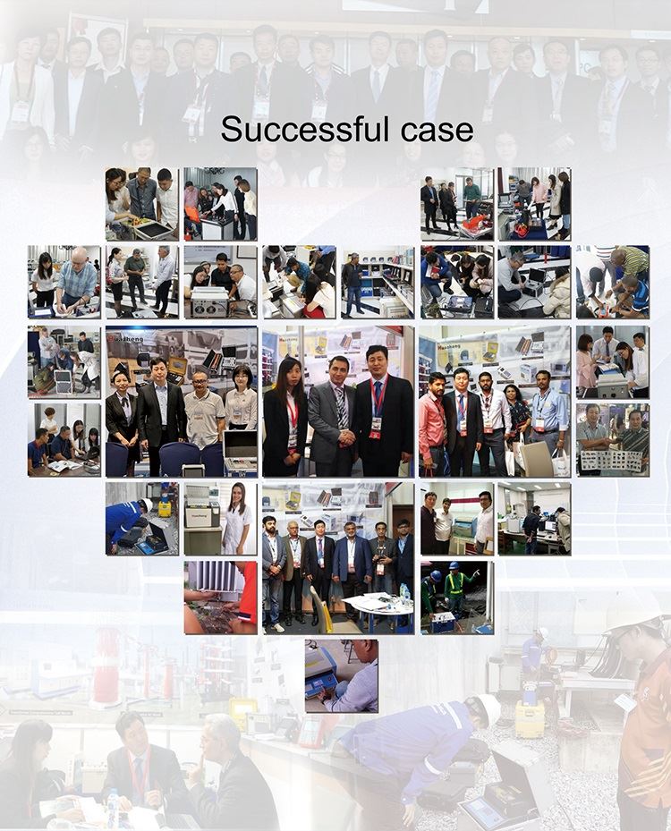 Case