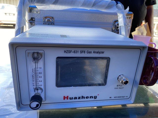 Malayziya mijozi bizning HZSF-631 SF6 gaz analizatorini oldi