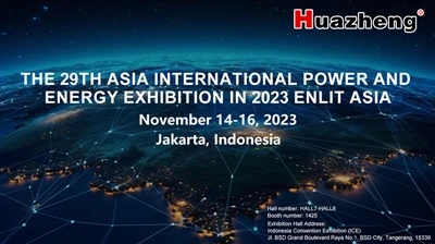 Huazheng Electric 29-Osiyo xalqaro energetika va energiya ko'rgazmasiga tayyor
